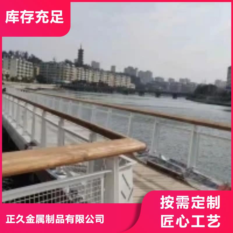 防撞护栏厂家案例