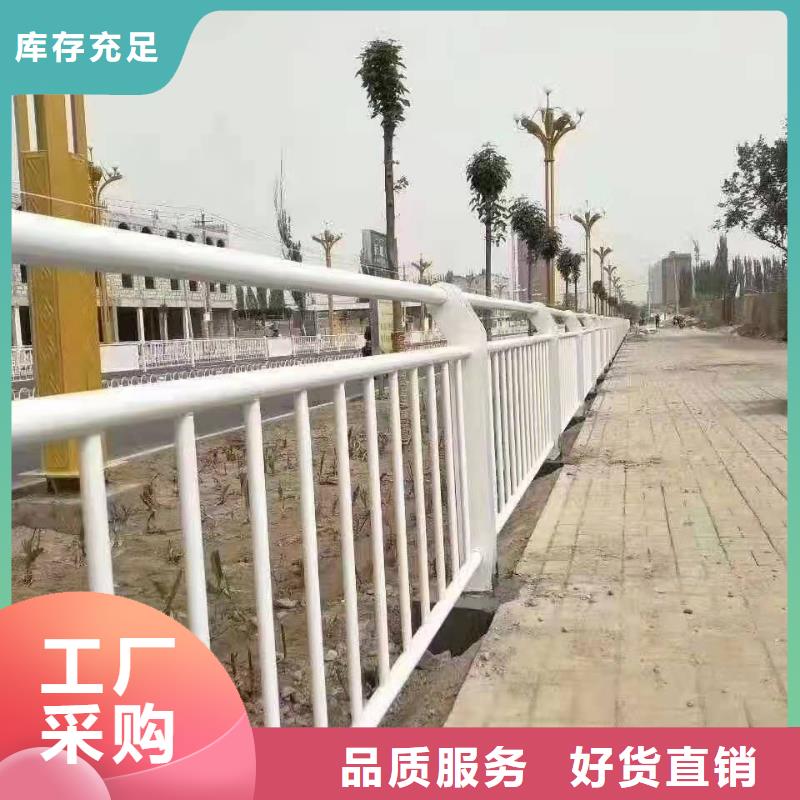 防撞护栏灯光防撞护栏您身边的厂家