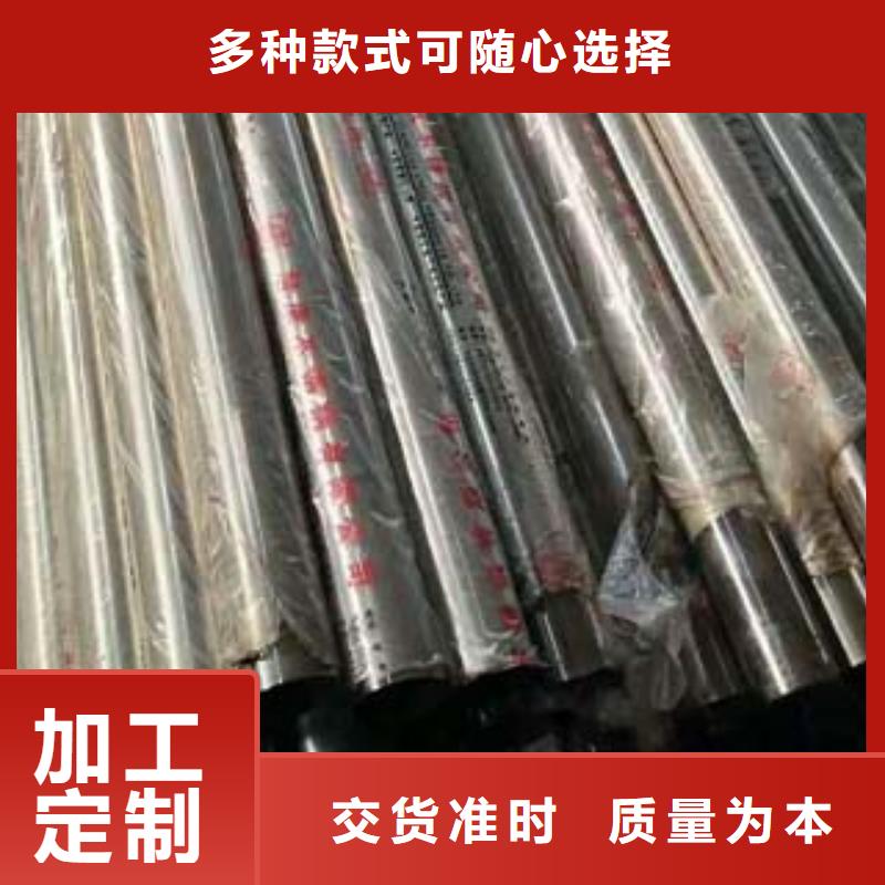 【不锈钢复合管灯光护栏诚信经营质量保证】