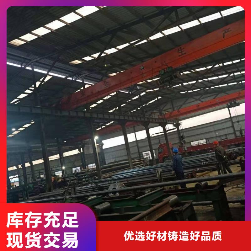 Gcr15轴承专用管厚壁钢管产地批发