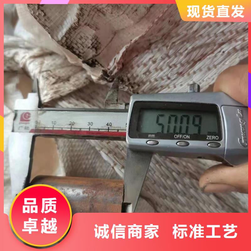 零切钢管_精密管用品质说话