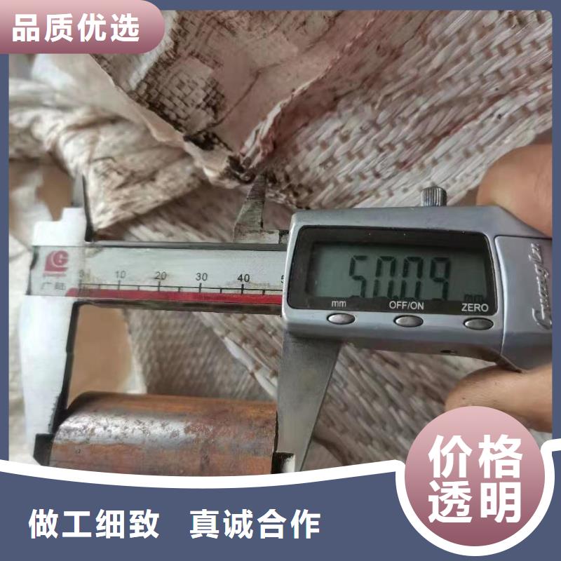 零切钢管异型钢管真正让利给买家