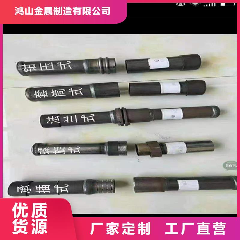 桩尖注浆管护栏立柱今日新品