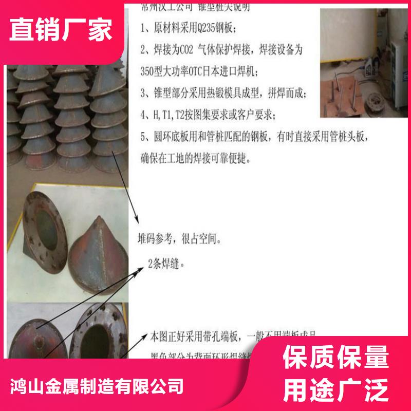 桩尖注浆管河堤护栏精工细致打造