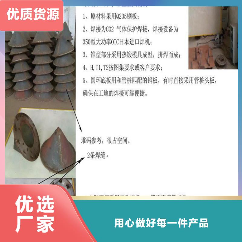 【桩尖注浆管】不锈钢护栏专业生产N年