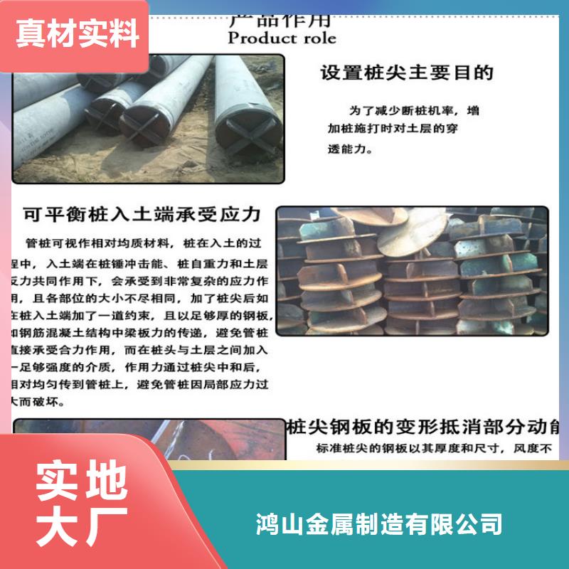 桩尖注浆管城市景观防护栏拒绝伪劣产品