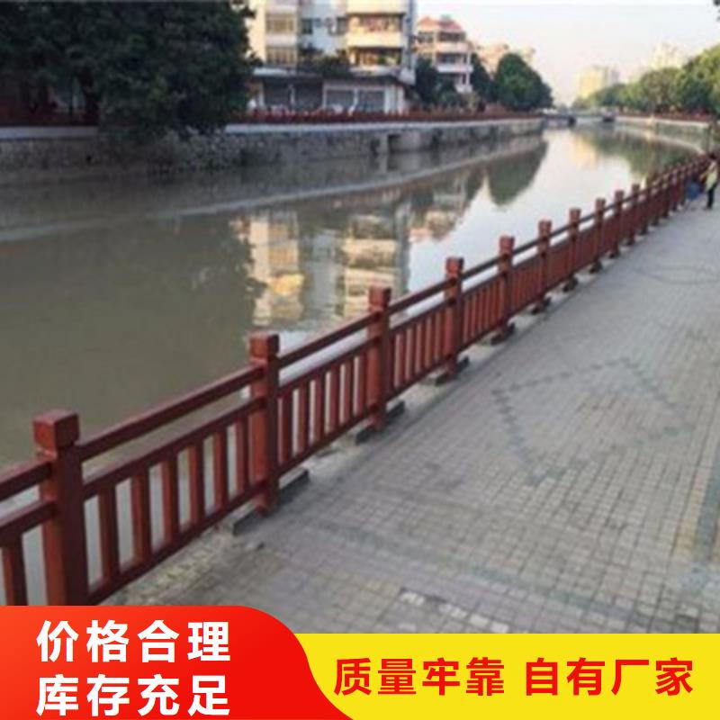 护栏【市政道路防护栏】专业生产N年