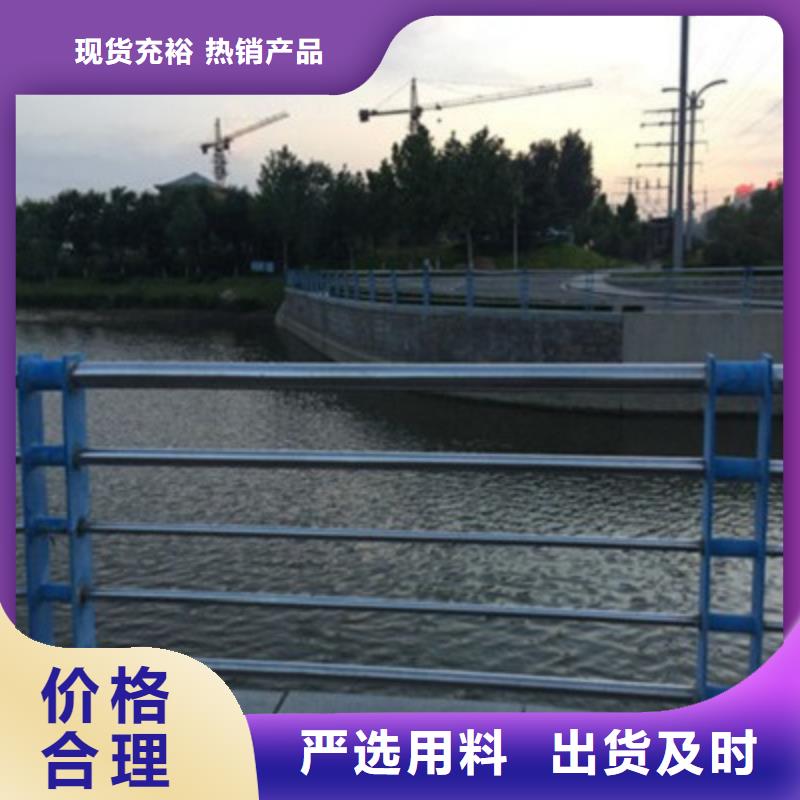 护栏【市政道路防护栏】专业生产N年