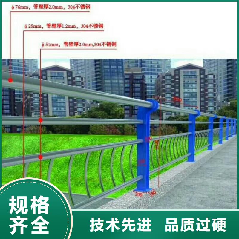 护栏市政道路防护栏核心技术