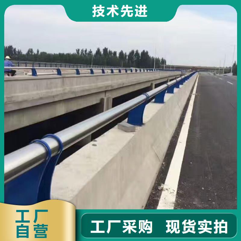 【护栏】,道路护栏信誉有保证