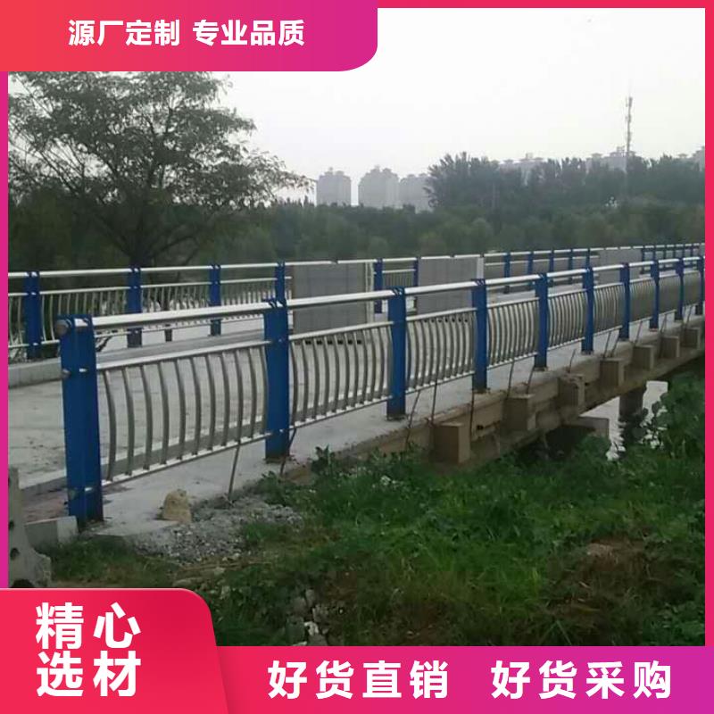 护栏市政道路防护栏核心技术