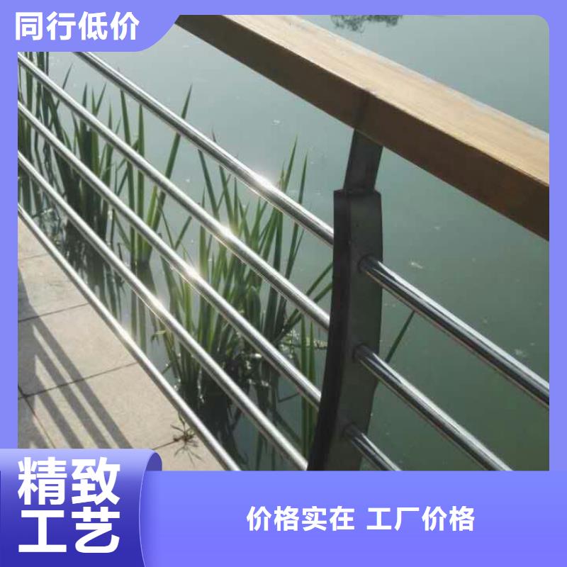 【护栏】不锈钢复合管精心选材