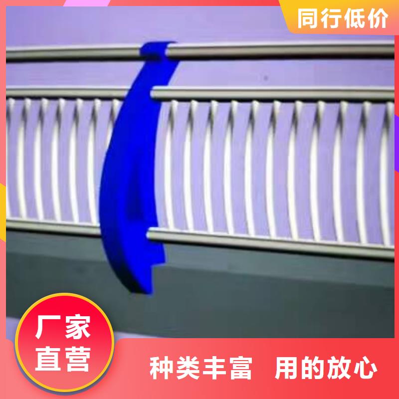 护栏【304不锈钢复合管】精品选购