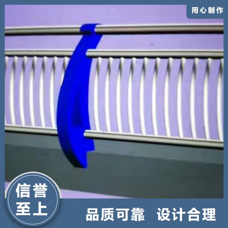 【护栏】不锈钢复合管一件也发货