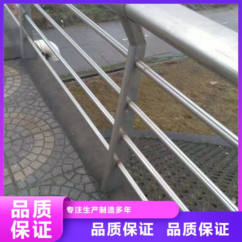 护栏【【城市景观防护栏】】支持批发零售