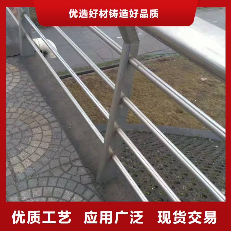 护栏道路护栏货源报价