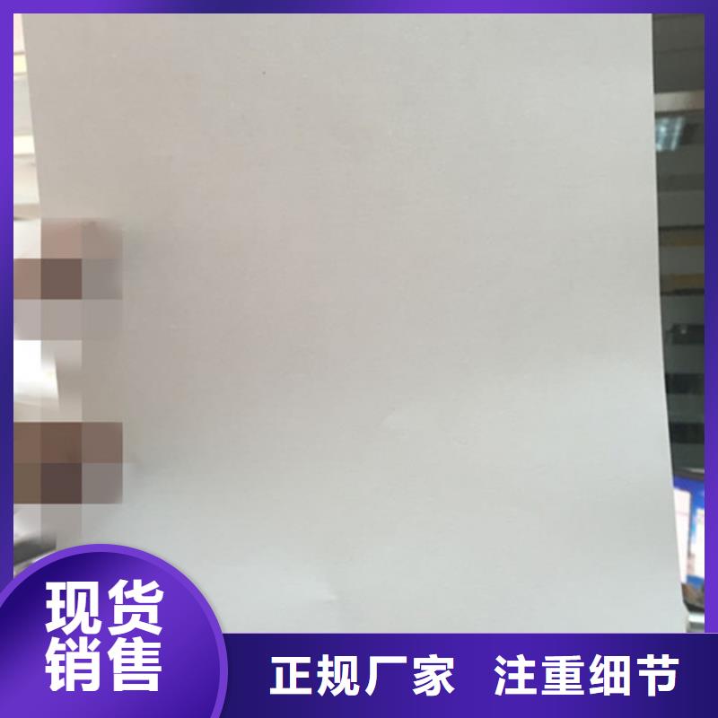 防伪纸防伪资格品质优选