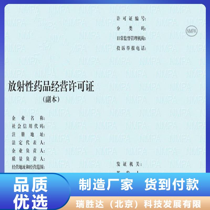 经营许可【木盒厂家】选择大厂家省事省心