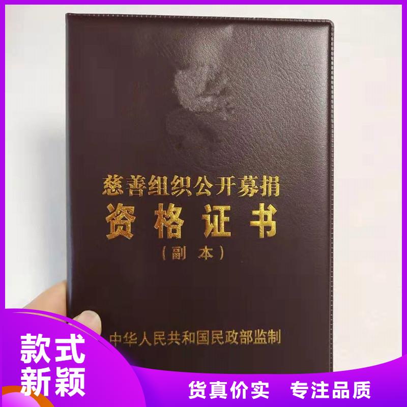 防伪_防伪一手价格