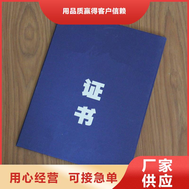 防伪-防伪厂家直销省心省钱