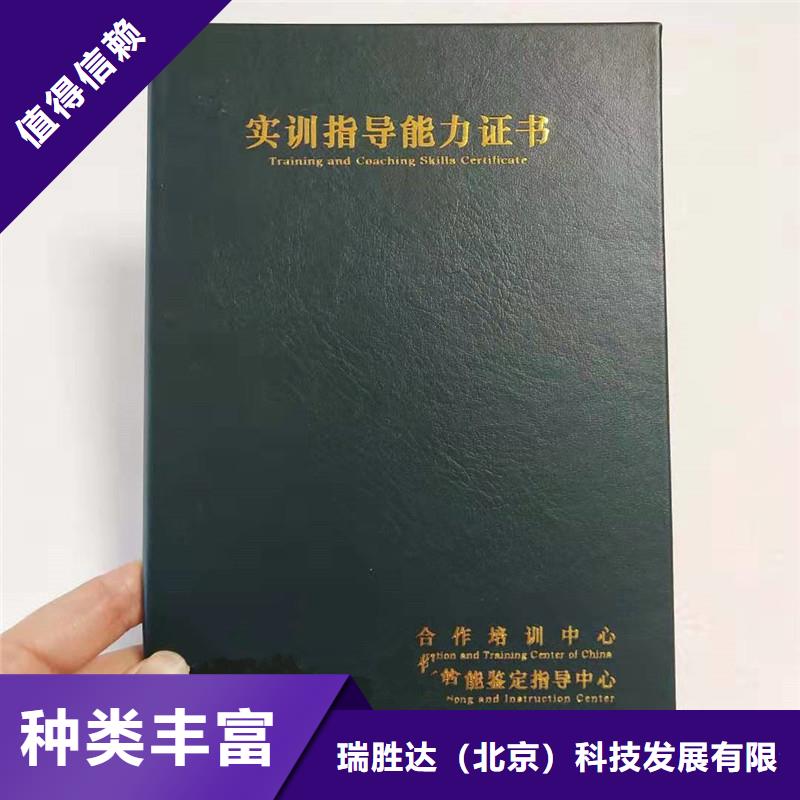 防伪_防伪一手价格