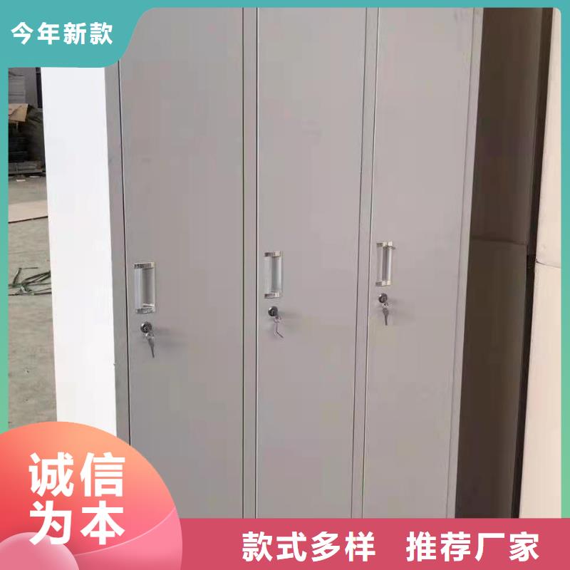 文件柜旧衣服分类回收箱用心制作