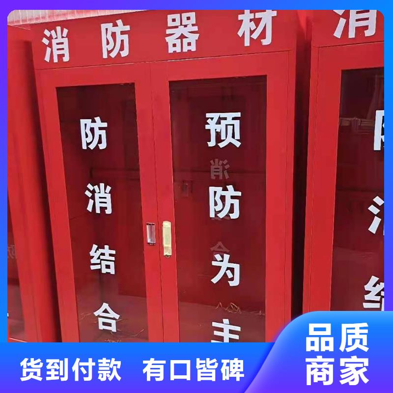 【消防器材_学校专用档案柜货源直供】