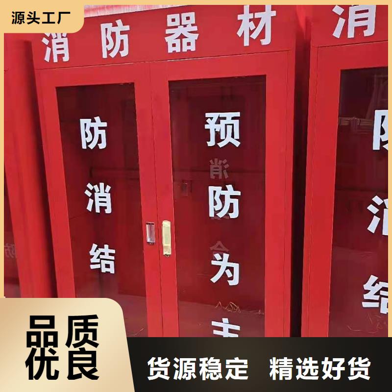 【消防器材手动密集架厂家工艺先进】