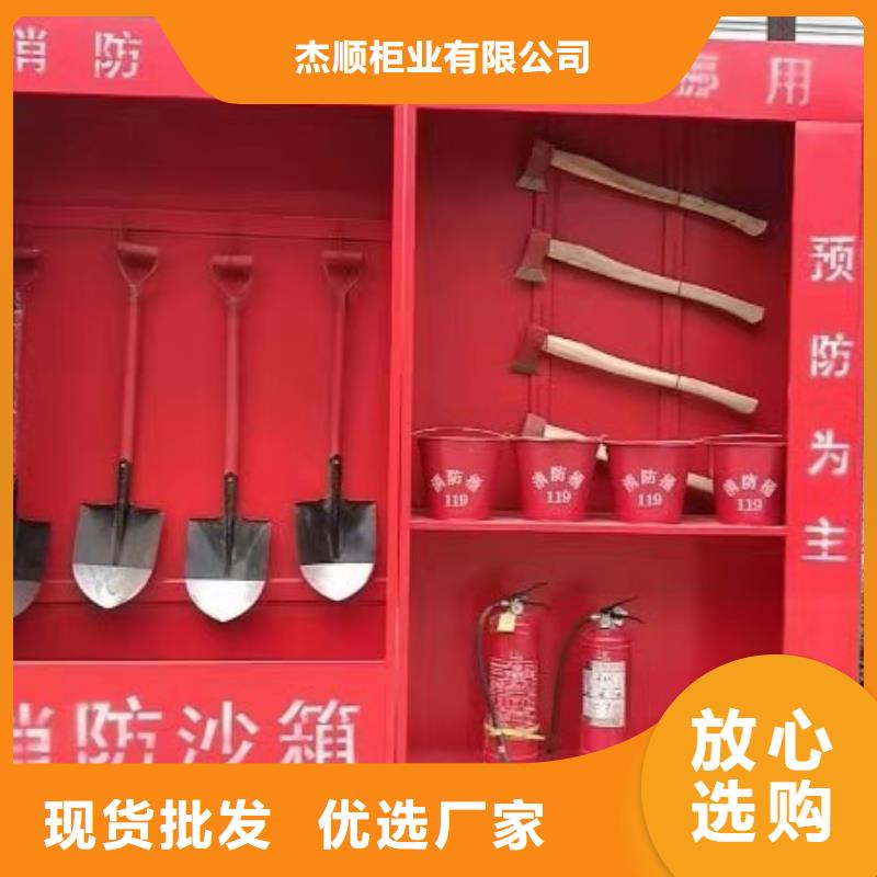 消防器材资料密集柜实拍展现