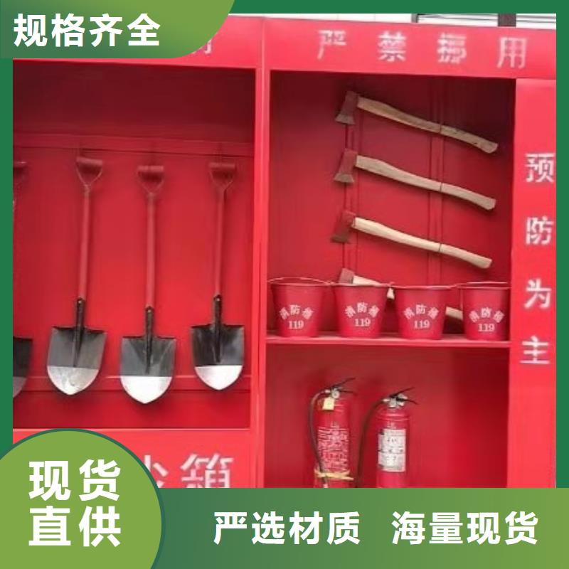 消防器材卷宗柜工厂直销