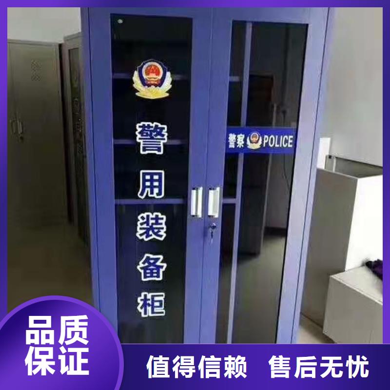 消防器材手动密集架厂家直销值得选择