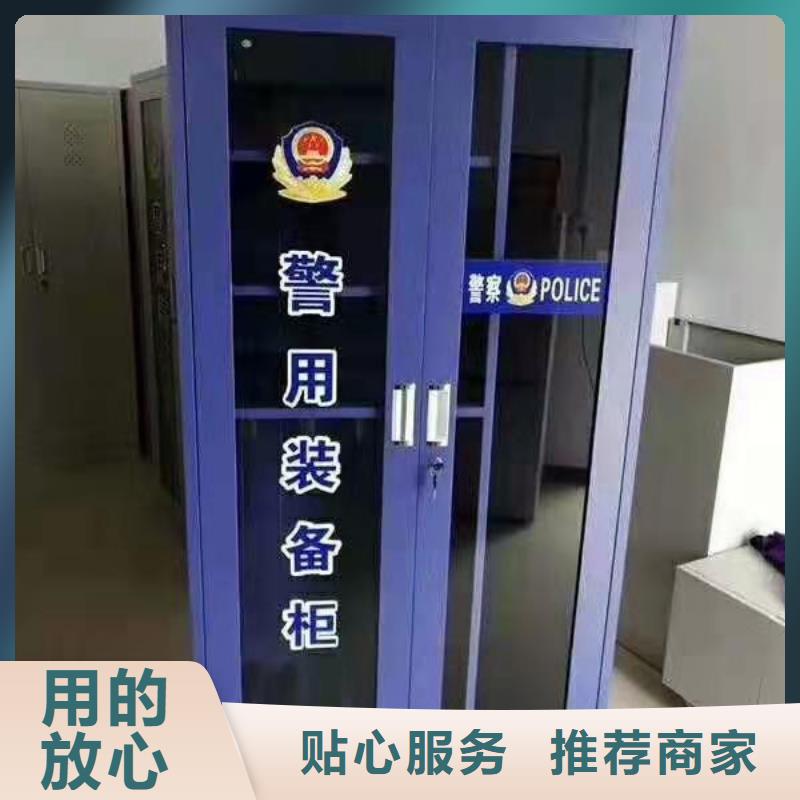 消防器材电动智能密集柜厂家供应