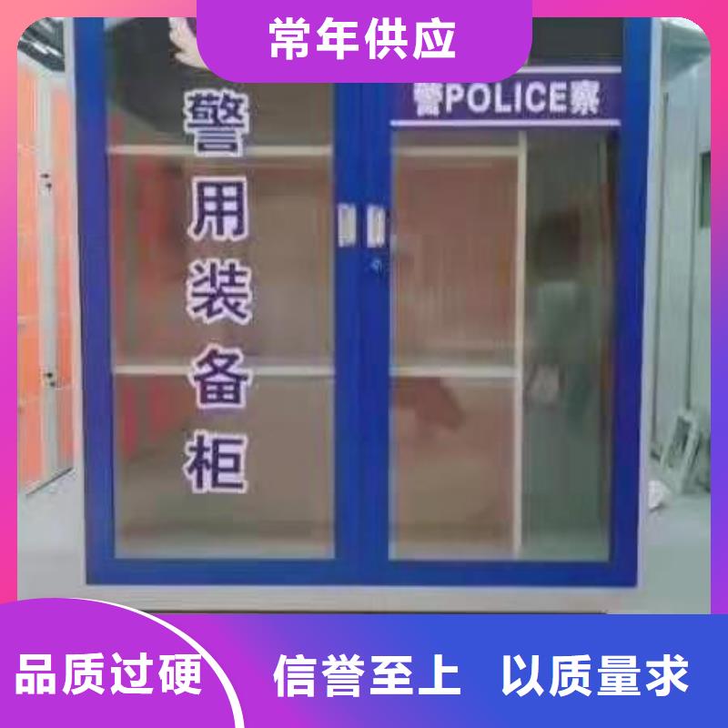 消防器材_学校专用档案柜诚信商家服务热情