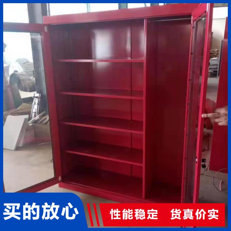 【消防器材微型消防器材多种工艺】