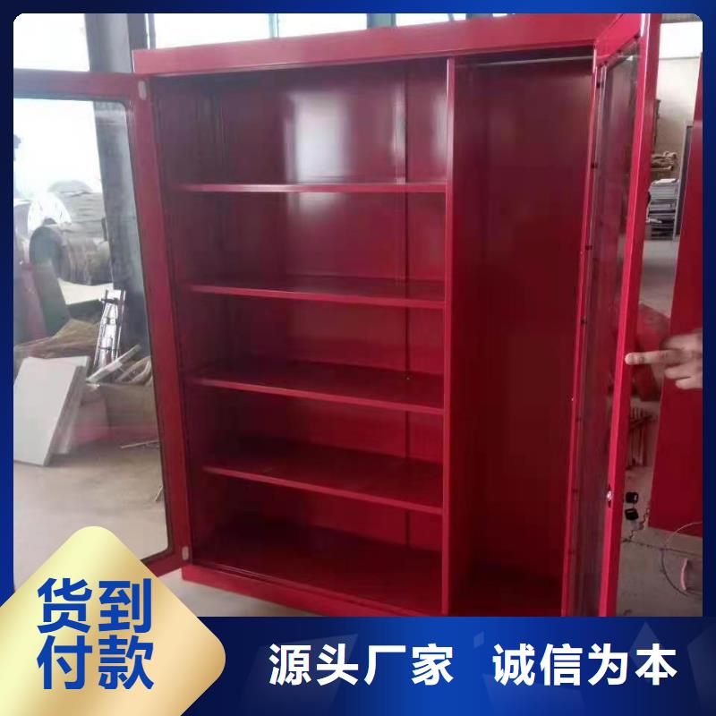 【消防器材手动密集架厂家工艺先进】