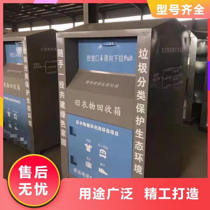 回收箱,图书馆家具拥有多家成功案例