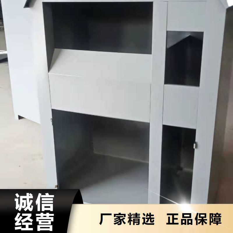 回收箱_微型消防器材现货充足