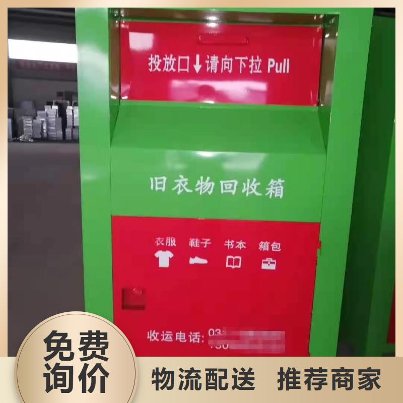 回收箱【档案资料密集柜】源头工厂