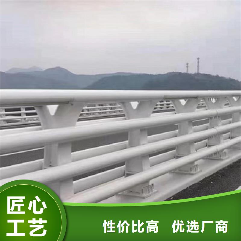 现货供应河道护栏_品牌厂家