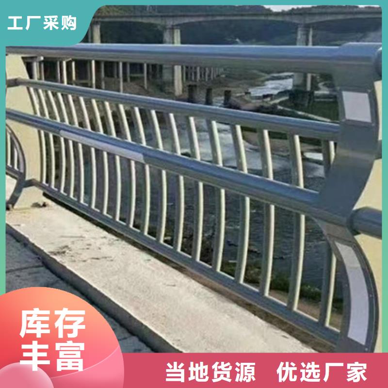 护栏道路护栏产品参数