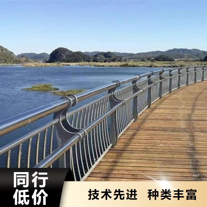 【护栏】-桥梁道路护栏好品质售后无忧