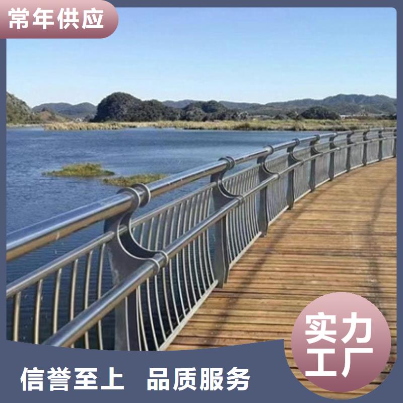 灯光河道护栏优点