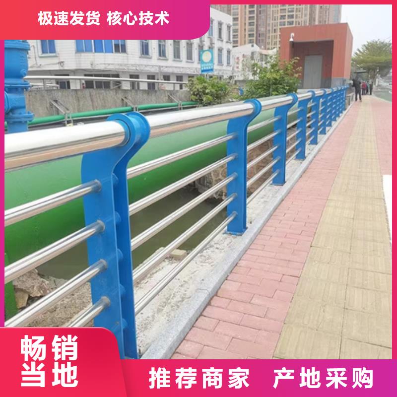 护栏桥梁道路护栏制造厂家