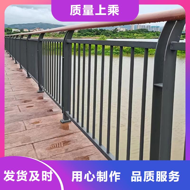 价格合理的河道景观护栏厂家