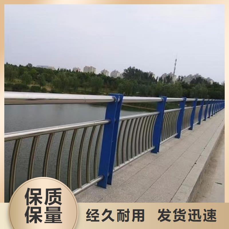 河道景观护栏特殊规格可定做