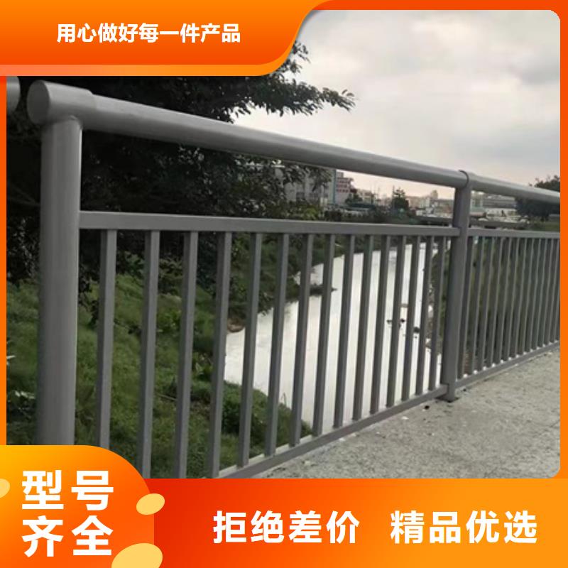 河道景观护栏品种多样