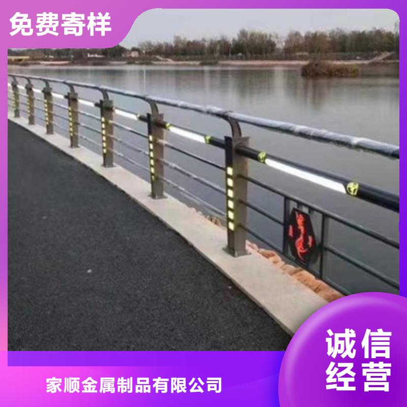 河道景观护栏型号汇总