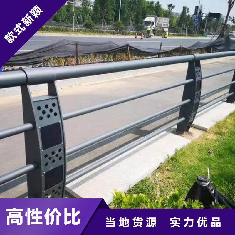 【护栏】 市政道路防护栏符合行业标准