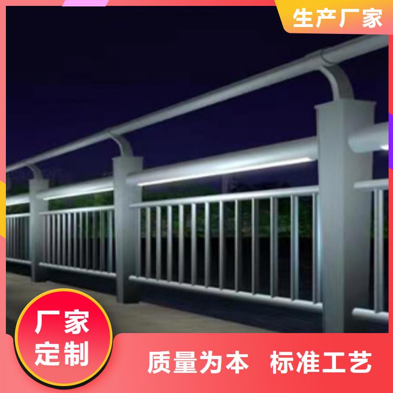 护栏,市政道路防护栏好货采购