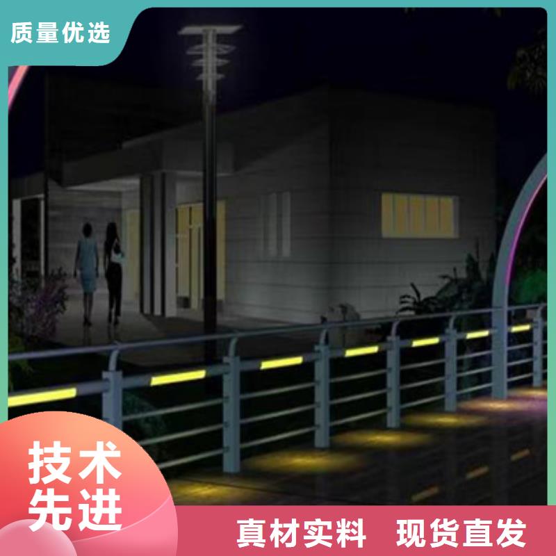 【护栏LED防护栏杆优势】